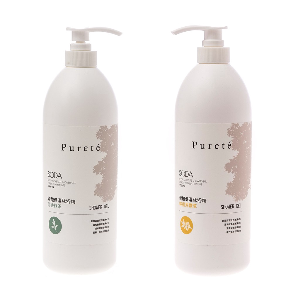 【商品特色】清潔肌膚使肌膚觸感柔潤.易沖洗不殘留保持肌膚水份.洗後清爽不緊繃不含矽靈.PARABEN/MI/MCI防腐劑無SLES/SLS起泡劑==================(組)Purete碳