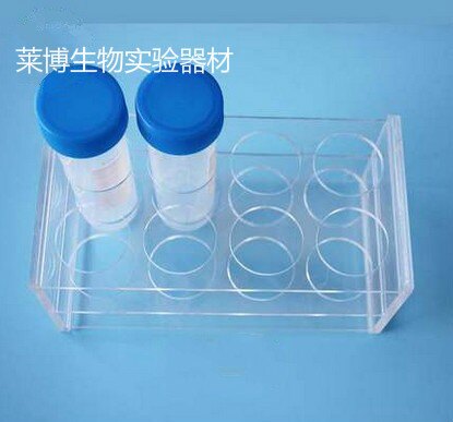 50ml有機玻璃離心管架 50ml離心管架 EP管架 8孔 孔徑30mm。人氣店家貓貓愛買城的2017年81-100、82儀器教具刀具有最棒的商品。快到日本NO.1的Rakuten樂天市場的安全環境中