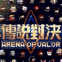 Y氏家族