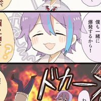 カオスでKHAOSにしようぜぷせゆる‼️‼️