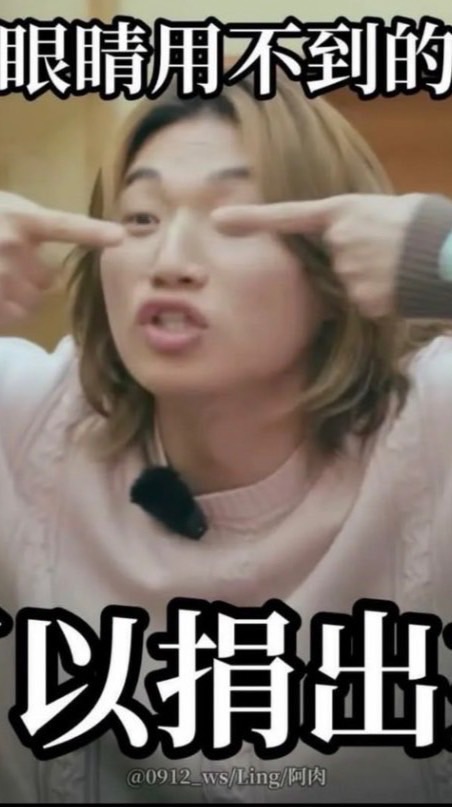 K pop X足球的趕快來