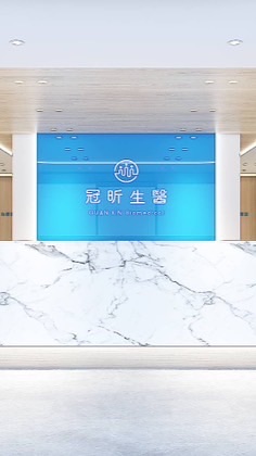 預防醫學整合大平台