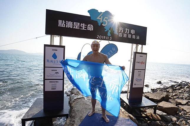 方力申600萬榮升馬主 組 七俠五義團體 做有馬之人 娛樂on Line Line Today