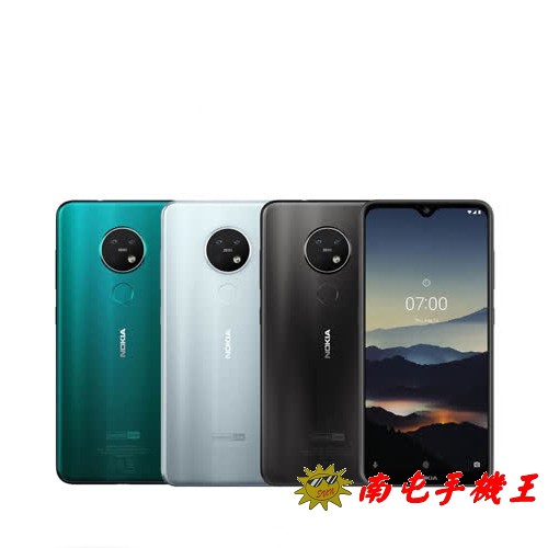 NCC型式認證碼 : CCAF194G0600T3型號 : Nokia 7.2保固期限 : 原廠保固一年配件 : Nokia 7.2 裝置、快速入門手冊、USB Type-C™ 纜線、充電器、耳機、S