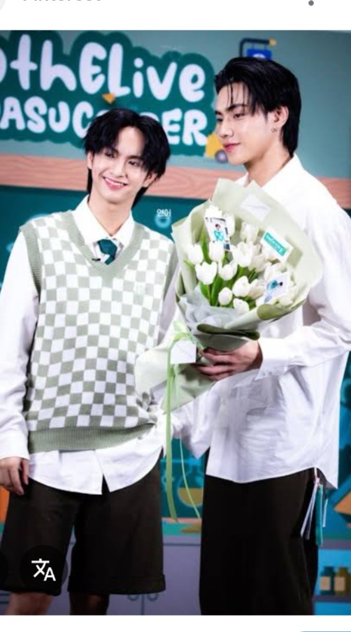 แก๊งภีมเปอร์
