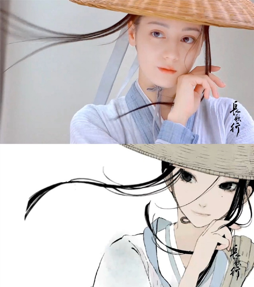 迪麗熱巴《長歌行》