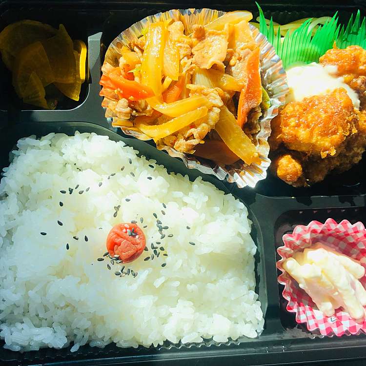 写真 弁当のさんくす 大貫店 サンクスオオヌキテン 大貫町 延岡駅 弁当 おにぎり By Line Place