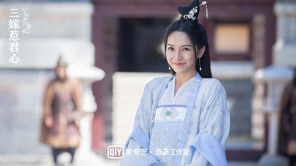 古裝劇《三嫁惹君心》古裝男神&女神5：劉一曈