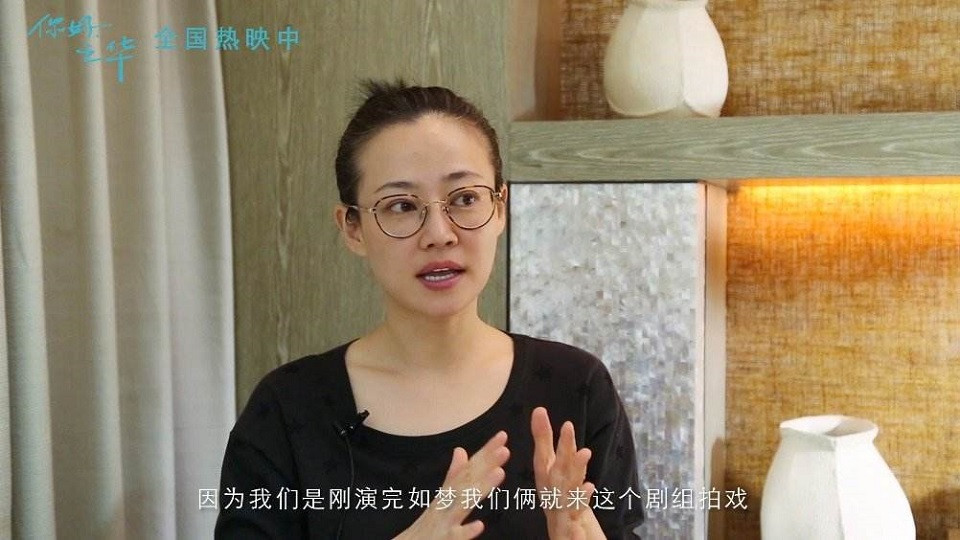 《延禧攻略》熱潮後消失的娘娘2：譚卓 飾演 高寧馨