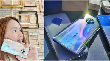 【5G智慧手機推薦】vivo X50e 萬元起跳超平價四鏡頭 5G智慧手機 內建無敵瘦臉美顏功能 終於不用再花時間美圖秀秀 網紅必備工作機