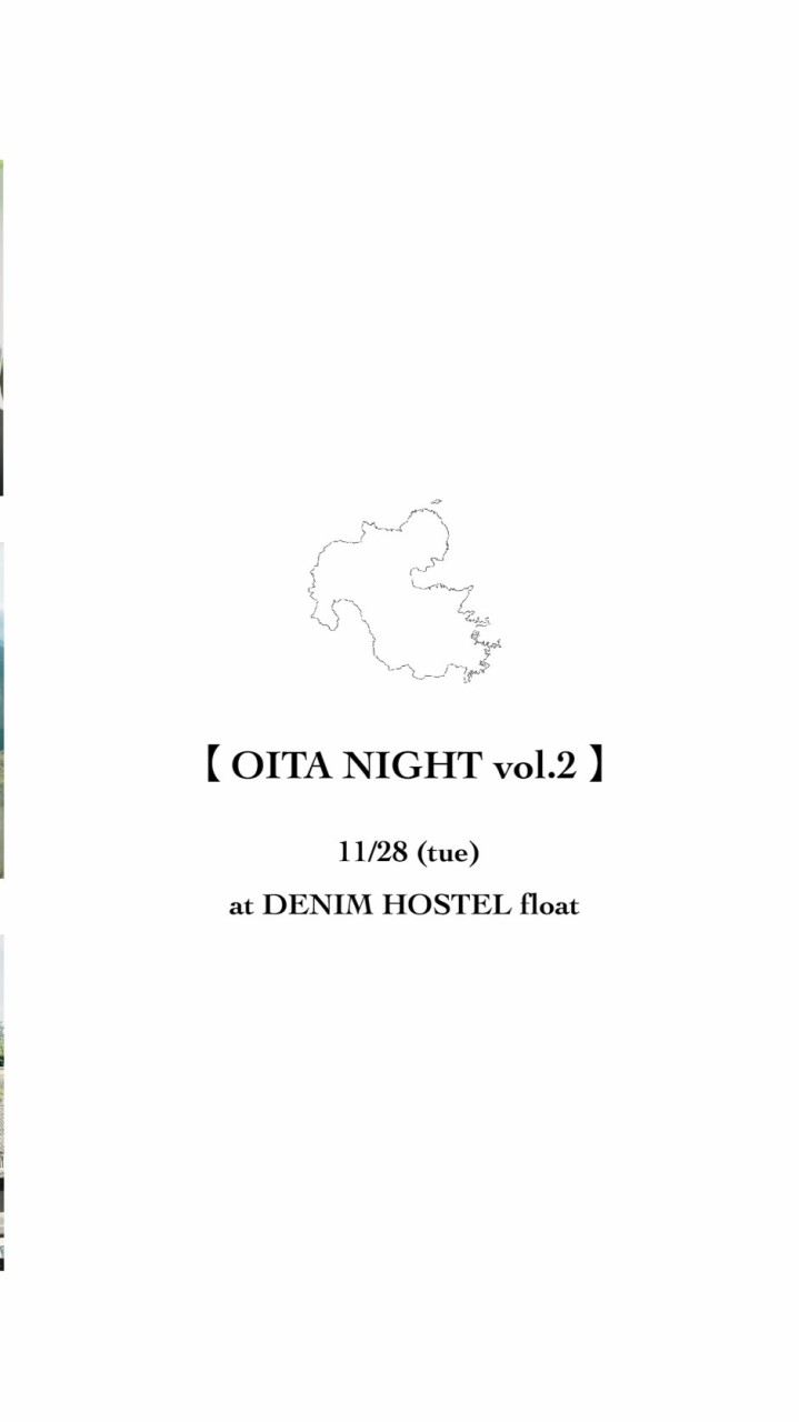 Oita Night vol.2