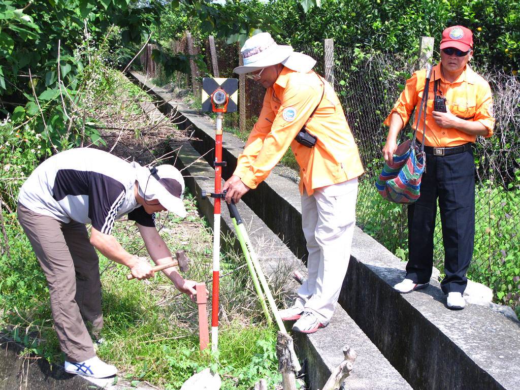 莫名收到土地鑑界通知 是否一定要去？地政局告訴你 好房網 LINE TODAY