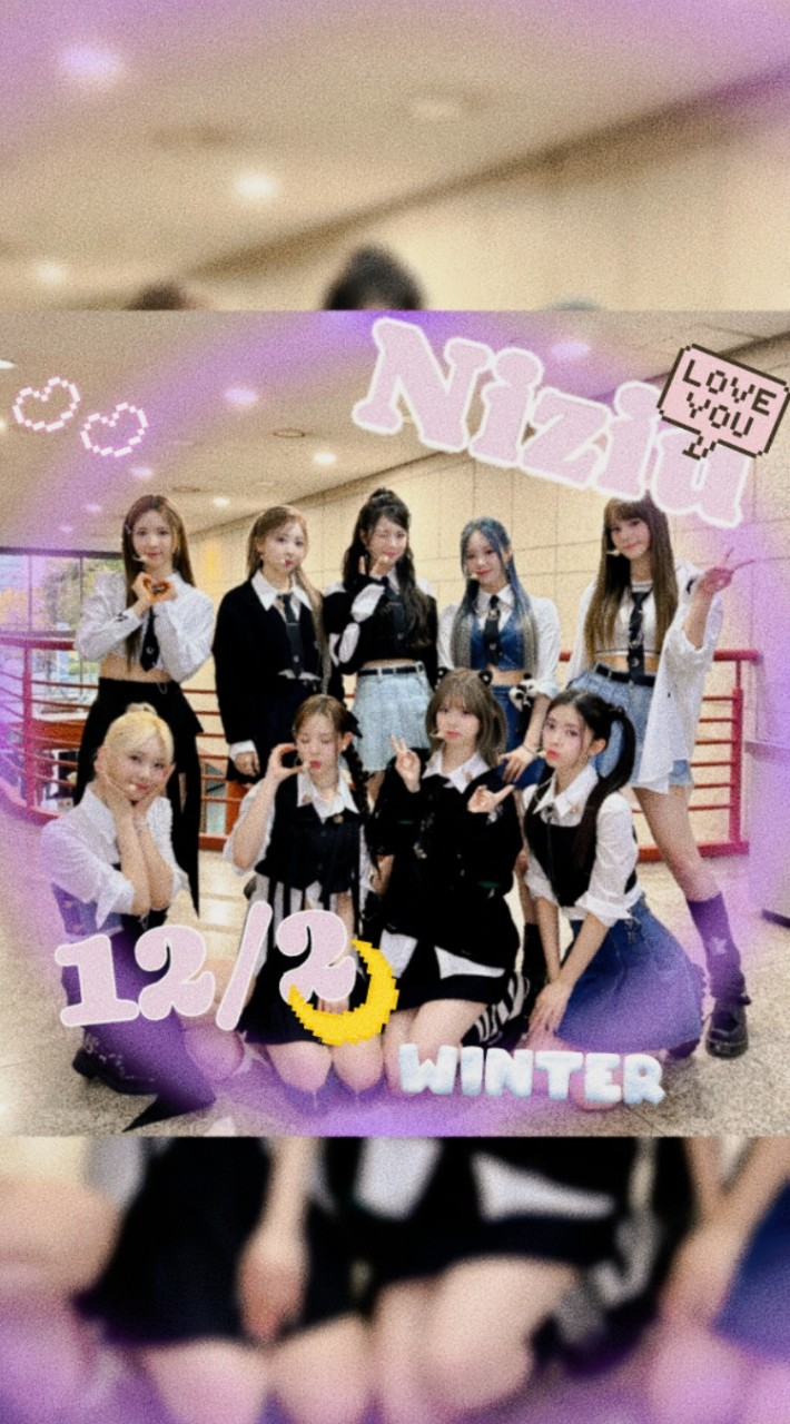 NiziU 大好きなwithU集まれ‼️🍭🎀