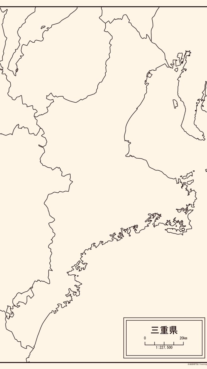 三重県災害ボランティア情報共有チャット