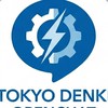 東京電機大学 2026年度入学