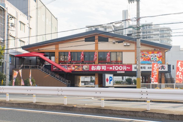 旧1号線ぞい寝屋川に遊技場ができるみたい 快活フロンティア系のお店