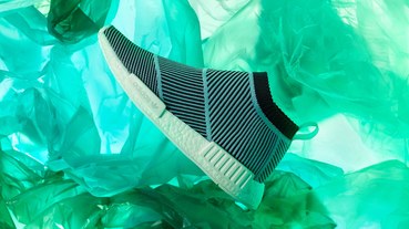 新聞分享 / 海洋環保再添一員 Parley for the Oceans x adidas Originals NMD_CS1 PK 臺灣本周登場