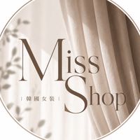 初衷 Miss Shop韓國女裝•𝒦𝒪𝑅𝐸𝒜