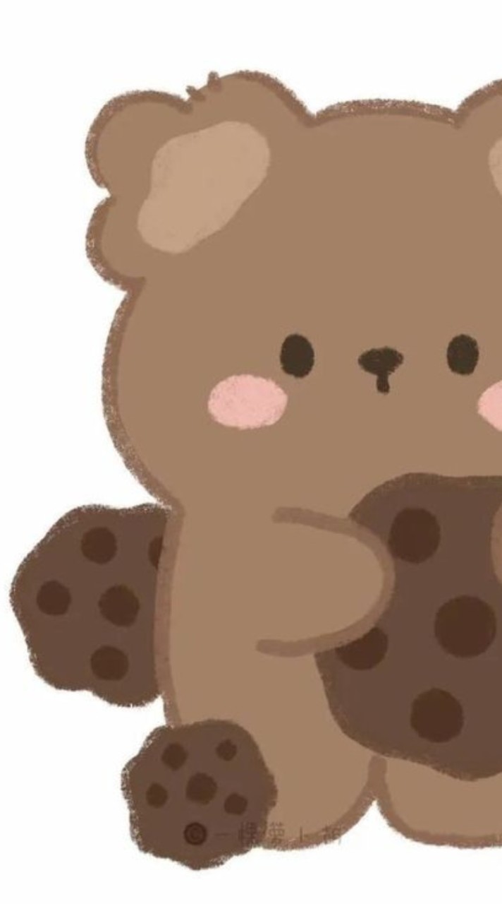 เดี๋ยวหมีบอก