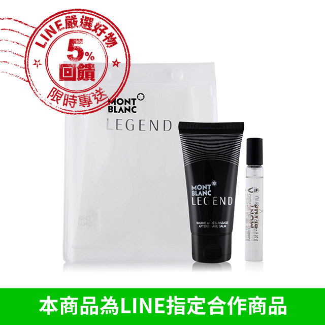 則為前調增添了幾分明快活躍的氣息。中調散發出強烈的氣味：從橡苔提煉出的苔香味道誘人而深邃。專利香調Pomarose，彷彿玫瑰花混合著蘋果香氣，融合天竺葵的馥郁芳，極具現代色彩的新氣味。後味則從東加豆調