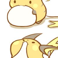 休閒活動區