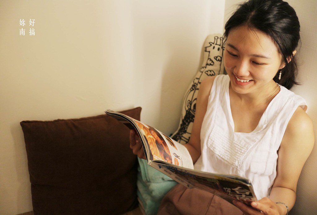 小南天生活輕旅