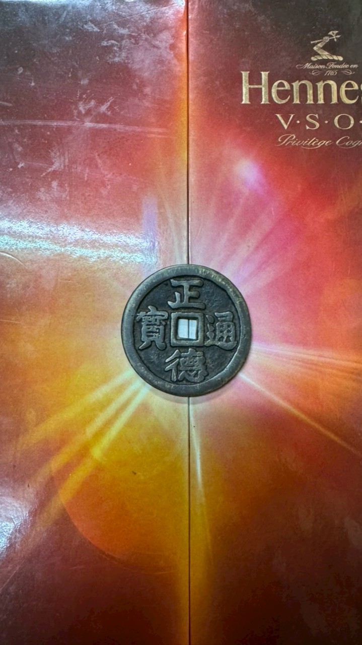 老酒交流中心