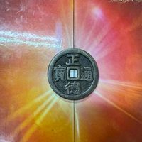 老酒交流中心