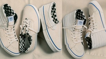 魔鬼藏在細節裡！Vans 最高支線 Vans Vault 再推 Inside Out 2.0 大展低調「解構式美學」！