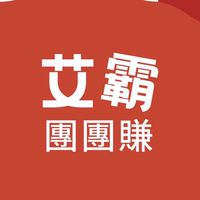 MAMA團團賺