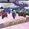 PubgM公會： 血罪づ總會社群