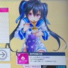 チュウニズム好きの人集合！(アニメゲーム雑談等。主がチュウニズム好きなだけです)