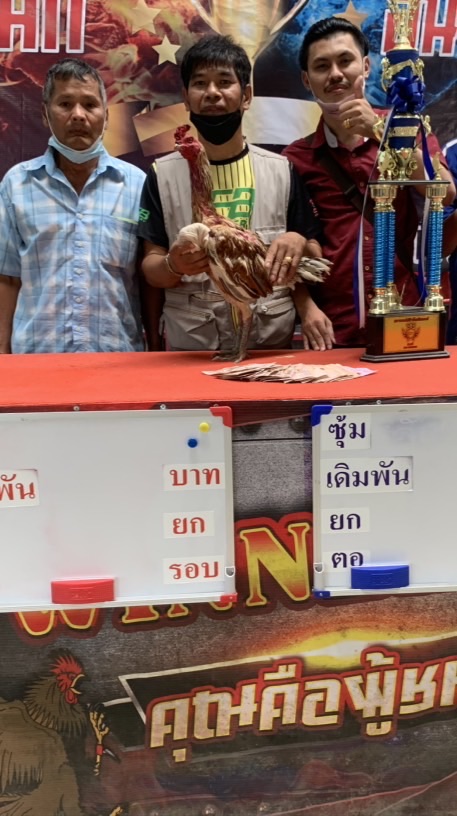 ช.เคียงดาว99