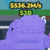 『ロブロックス』ブレインロットを盗む！50人ごとに配布するよ！