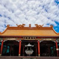 義竹修緣禪寺