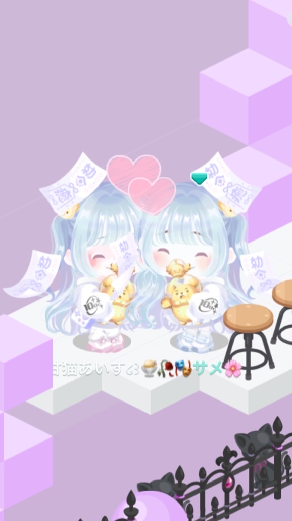 恋バナしましょぉお