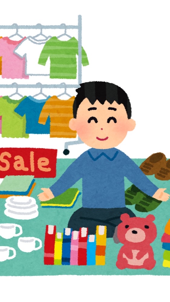 【無料】簡単物販塾　情報交換場所1
