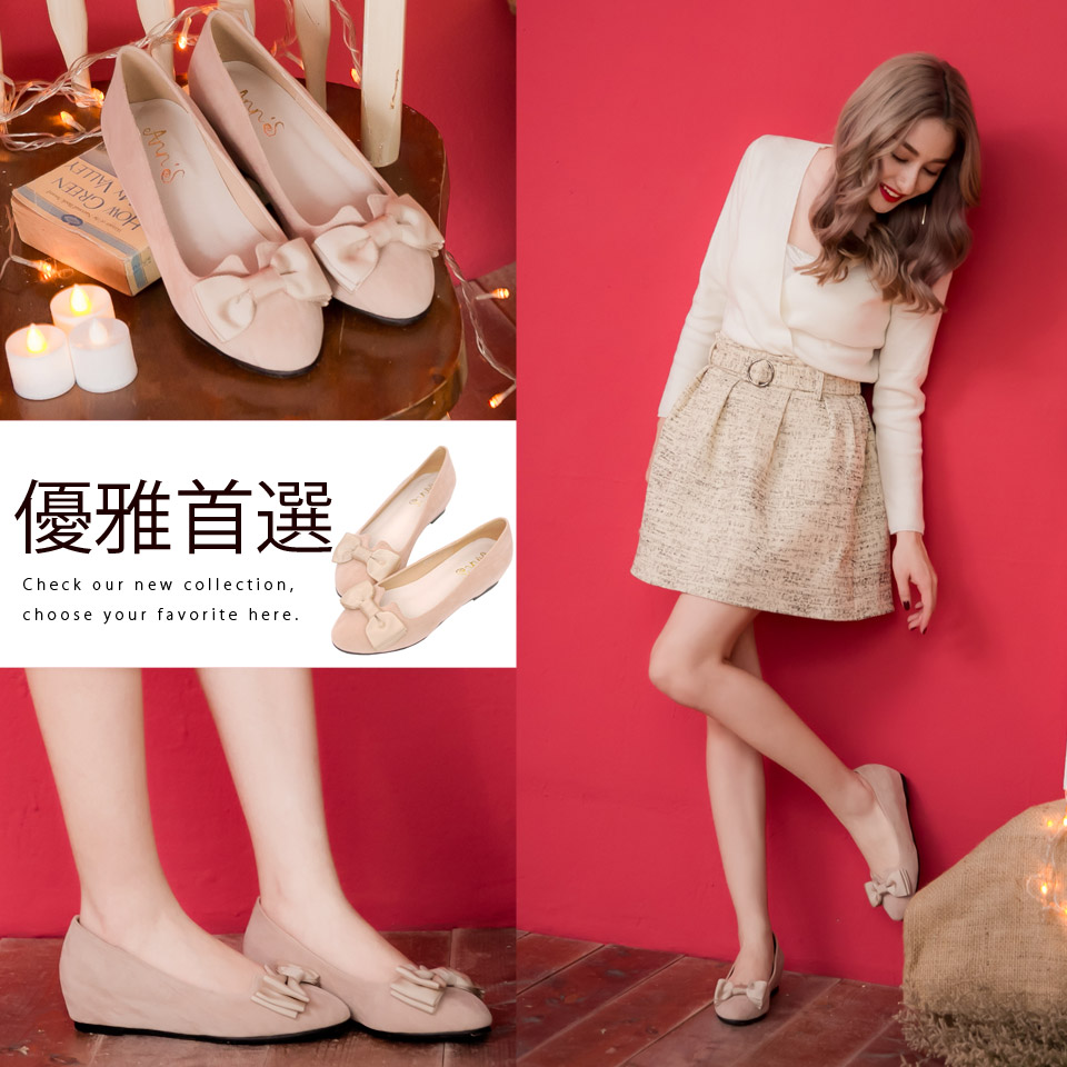 line id請搜尋：@annsshop24小時行動購物不打烊，天天方便買！下標後無法改單，需修改請登入-會員系統-交易紀錄-取消訂單-重下訂單