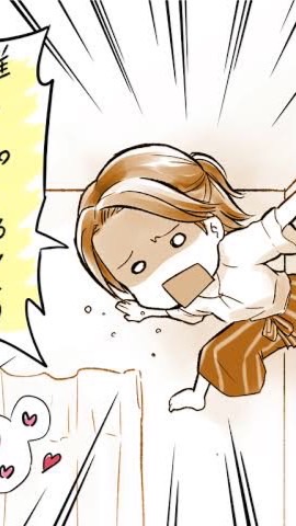腐女子集まれのオープンチャット