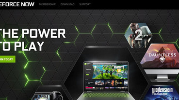 NVIDIA GeForce Now 串流遊戲服務正式上線，每月約台幣 150 元玩到飽！還有完全免費方案
