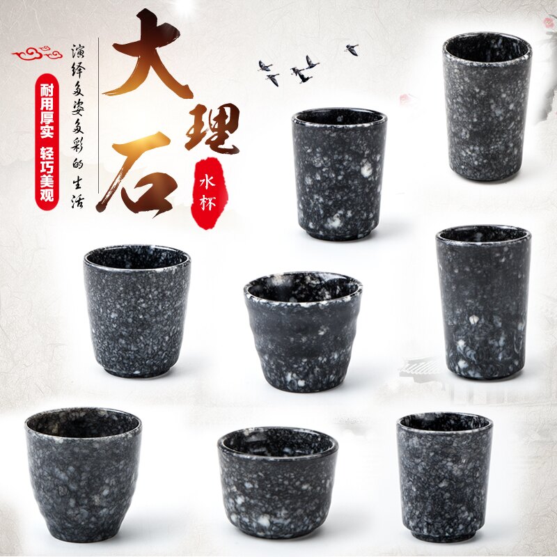 A5高檔餐具密胺仿瓷大理石杯子餐廳酒店口杯水杯茶杯螺紋杯竹節杯