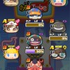 プニプニ(お助け合い＆雑談)