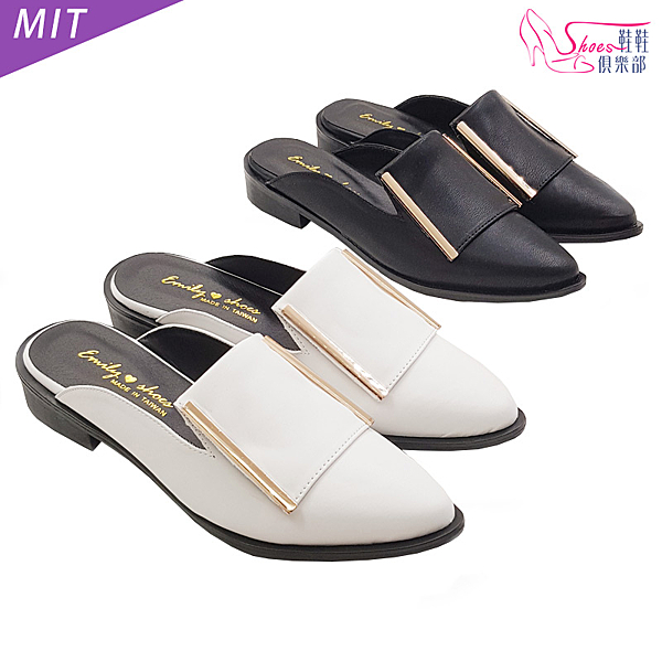 尺寸：23、23.5、24、24.5、25 版型正常 前高約0.8cm、後跟高約2.5公分