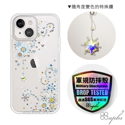 apbs iPhone 13 6.1吋輕薄軍規防摔水晶彩鑽手機殼-雪絨花