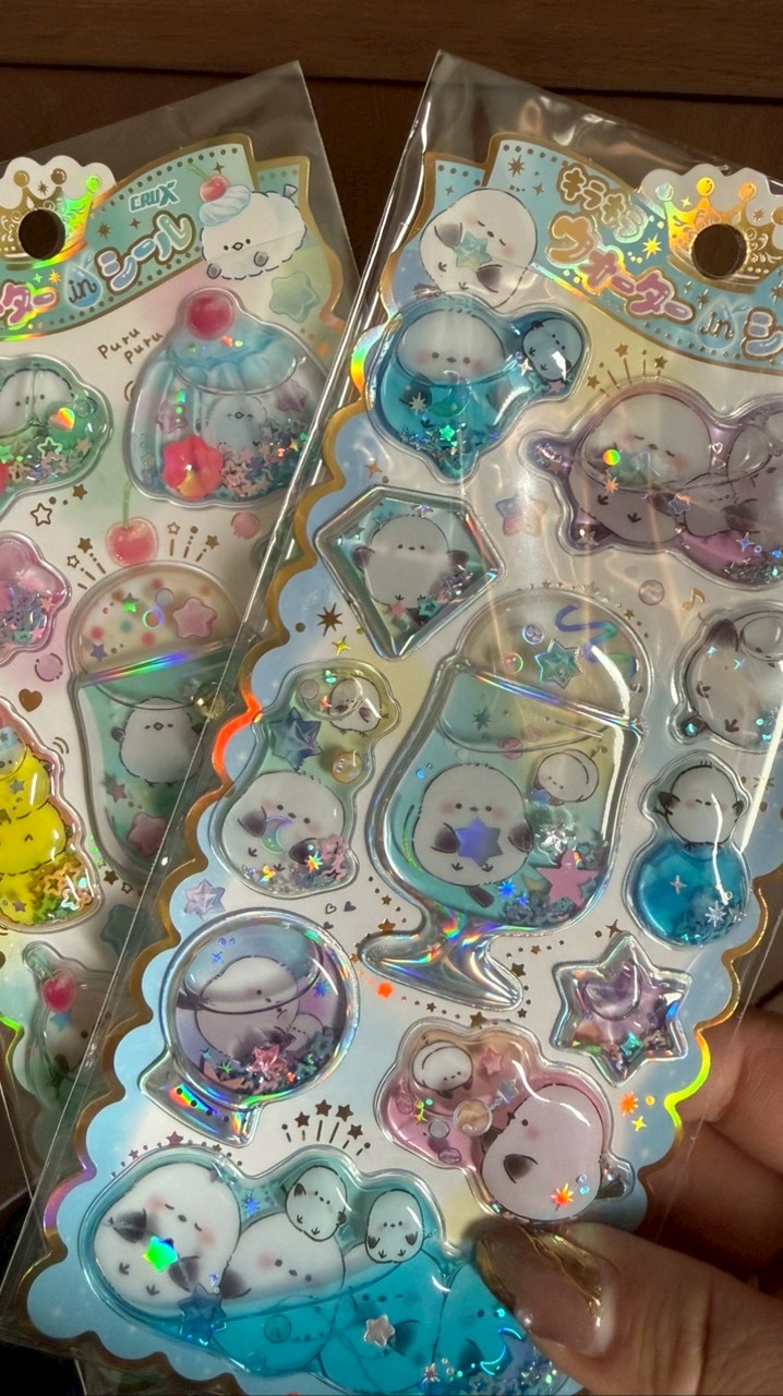 シール情報交換【木更津・袖ヶ浦・君津・富津】