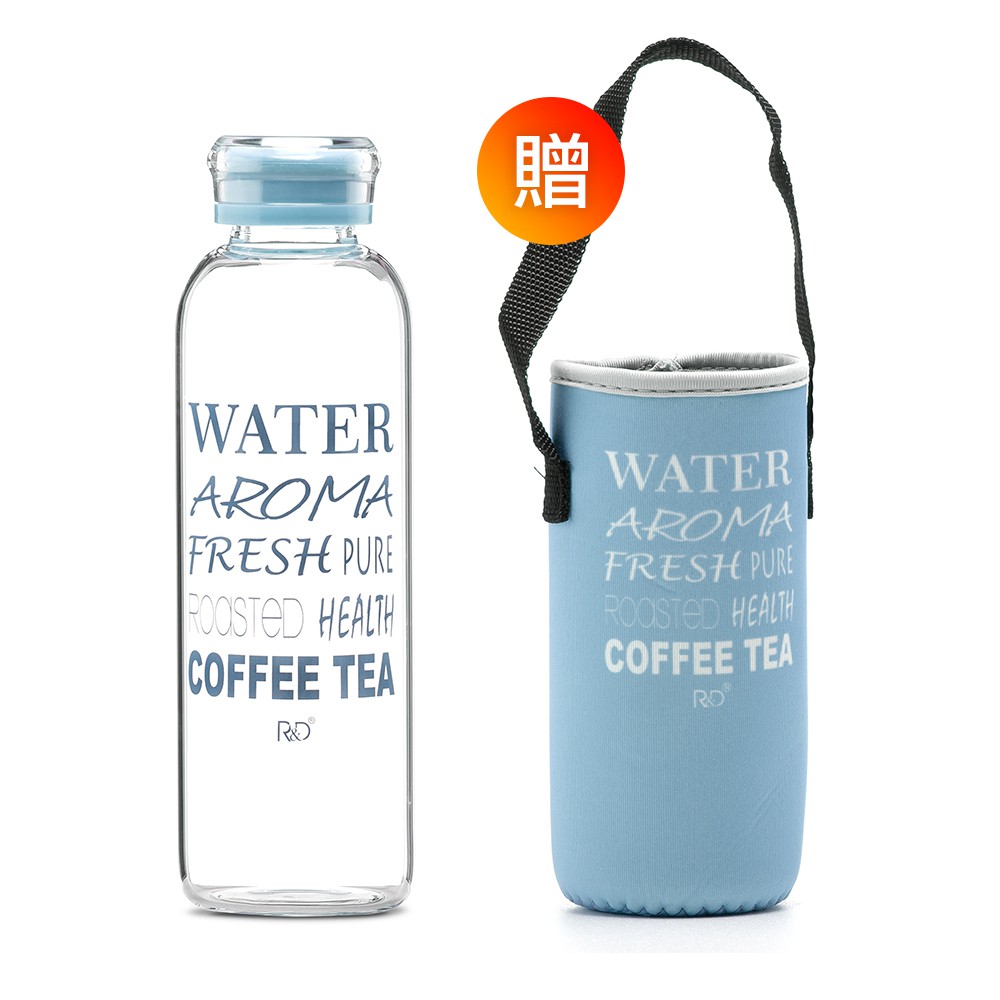 【Royal Duke】時尚塗鴉隨身玻璃水瓶/隨身杯/環保水杯贈布套-藍(580ml大容量)