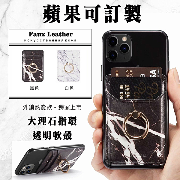 孔位會依照不同廠牌型號調整開孔