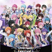 STPR好き集まれ〜    男女お構いなく来てね来てね(*´∀`)ノ