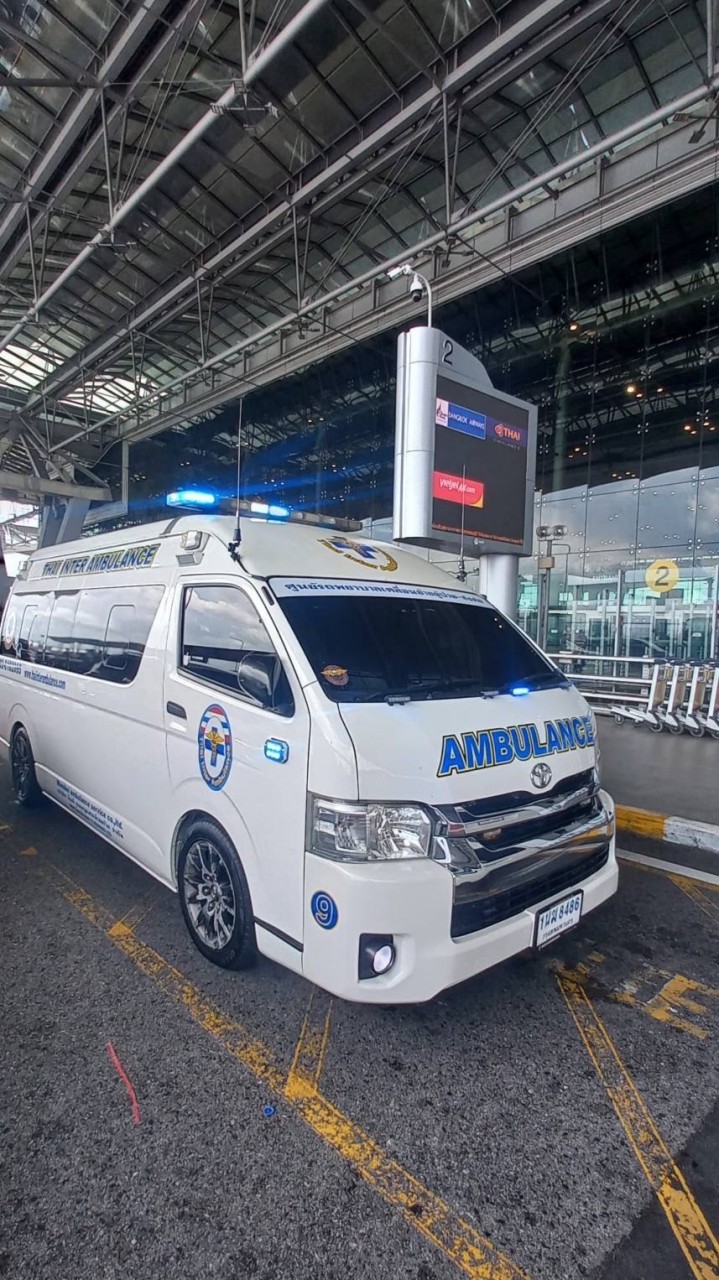 THAI INTER AMBULANCE รถพยาบาลไทยอินเตอร์