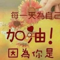 永康共好